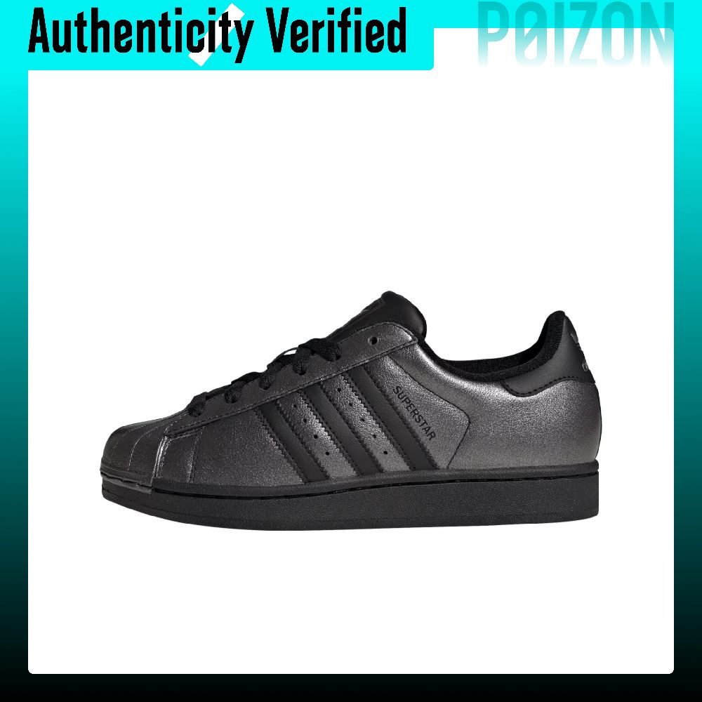 Adidas Shoes Superstar - Adidas Originals Superstar 2 Кожаные низкие