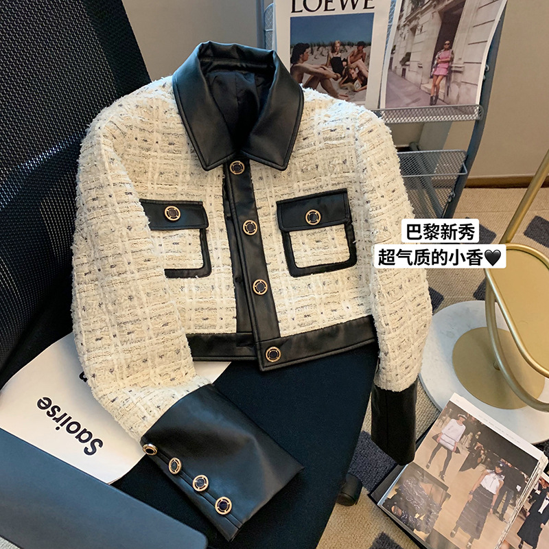 Wool Coat Peacoat - Твидовый ароматный ветровой пиджак с контрастной