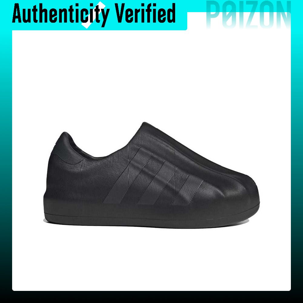 Adidas Originals AdiFOM Supers – обзор и цена Adidas Shoes Superstar