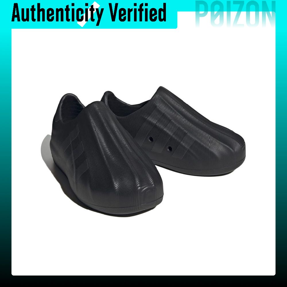 Adidas Originals AdiFOM Supers – обзор и цена Adidas Shoes Superstar